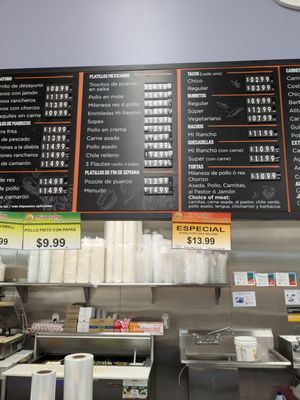 Mi Rancho Supermarket by null