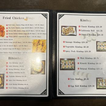 Crisp Garden Oppa Korean Restaurant - Menu - Korean Near Me - Midland, Texas Crisp Garden Oppa Korean Restaurant - Menu - Korean Near Me - Midland, Texas