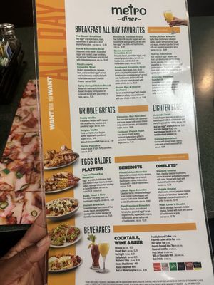 Menu photo 3 Metro Diner Altamonte Springs, FL Menu photo 3 Metro Diner Altamonte Springs, FL