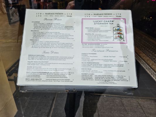 Mariage Freres by null