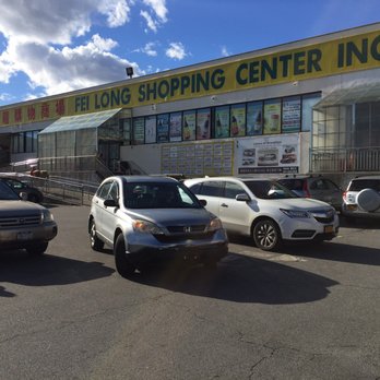 Fei Long Supermarket - Plenty o' parking! - International Grocery Near Me - Brooklyn, New York