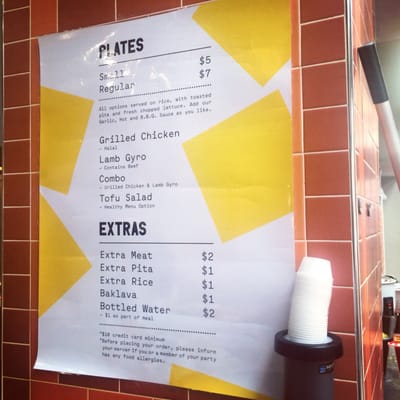 The Chicken & Rice Guys by null