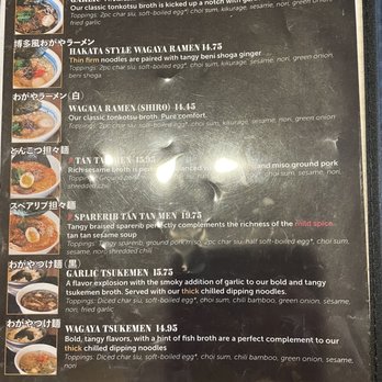Wagaya - Menu (6/2023) - Ramen Near Me - Honolulu, Hawaii