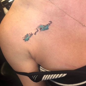 Blue Label Tattoo - Tattoo Near Me - Orange, California