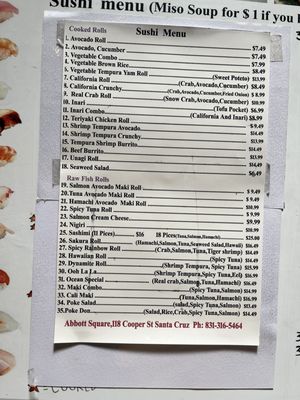 Menu photo 3 Daisuki Octagon Sushi Santa Cruz, CA Menu photo 3 Daisuki Octagon Sushi Santa Cruz, CA