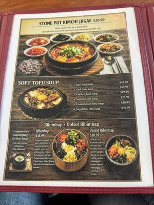 Menu photo 1 K Kitchen Restaurant Sacramento, CA Menu photo 1 K Kitchen Restaurant Sacramento, CA