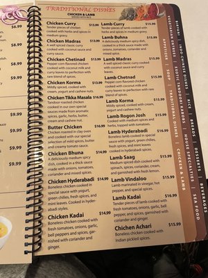 Menu photo 2 Deshi Kitchen Indian Cuisine Sterling Heights, MI