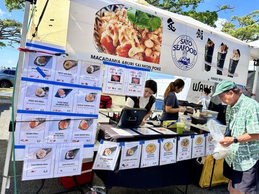Kaka'ako Farmers Market by null