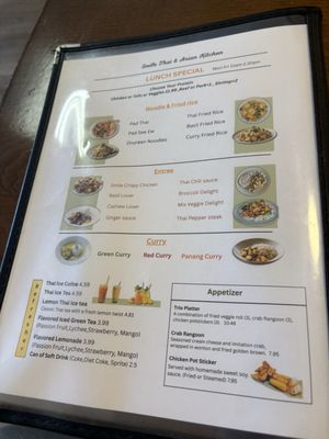 Menu photo 4 Smile Thai And Asian Kitchen Palatine, IL Menu photo 4 Smile Thai And Asian Kitchen Palatine, IL