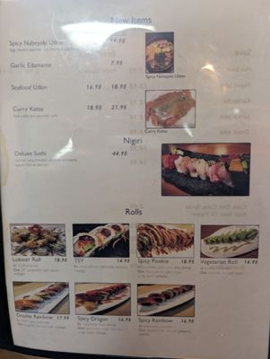 Menu photo 1 Mioki Sushi Fremont, CA