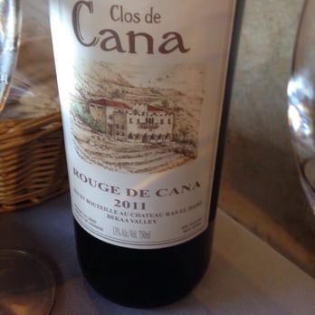 Al Mankal - Lebanese wine - Lebanese Near Me - Paris, 75