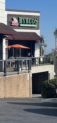 Byblos Mediterranean Bakery and Pizza by null