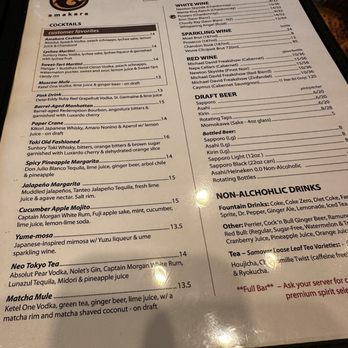 Amakara - Sushi Bars Near Me - Dublin, California
