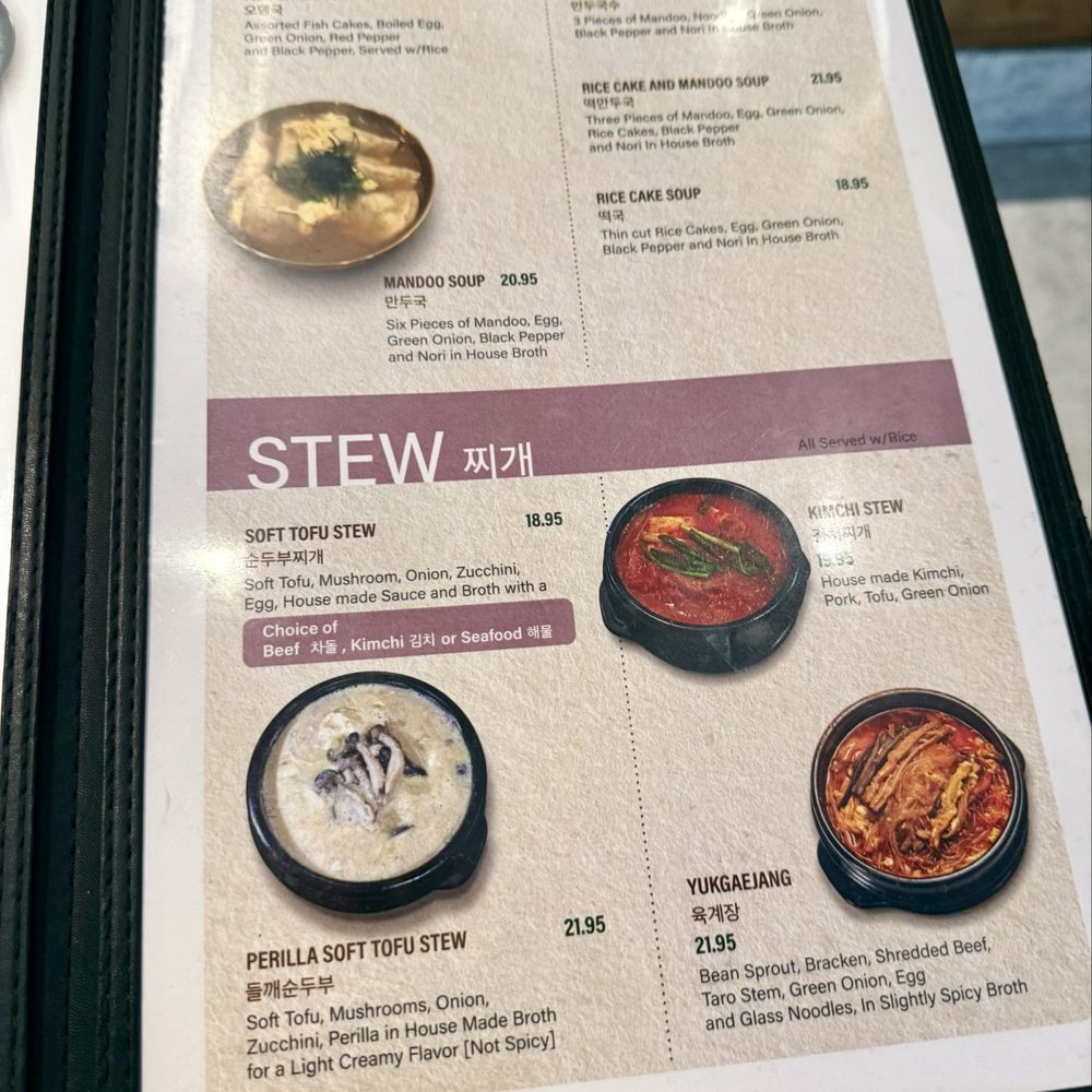 Ireh Restaurant - Soup menu - Korean Near Me - Honolulu, Hawaii Ireh Restaurant - Soup menu - Korean Near Me - Honolulu, Hawaii