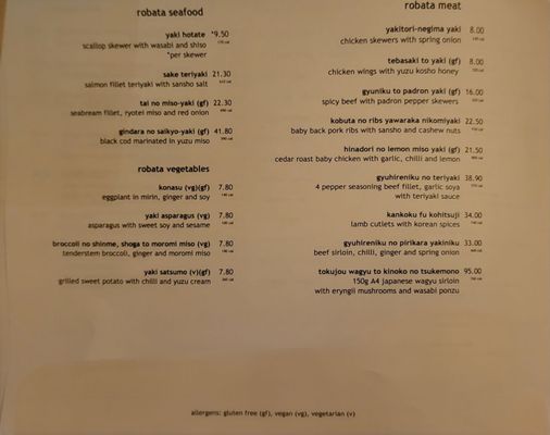 Menu photo 2 ROKA Canary Wharf London, XGL Menu photo 2 ROKA Canary Wharf London, XGL