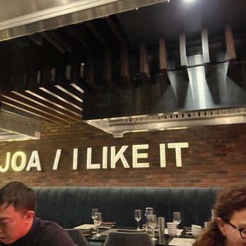 JOA Grill - Decor - Korean Near Me - Dallas, Texas JOA Grill - Decor - Korean Near Me - Dallas, Texas