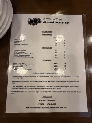 Menu photo 5 Buddy's Pizza - Shelby Shelby Township, MI