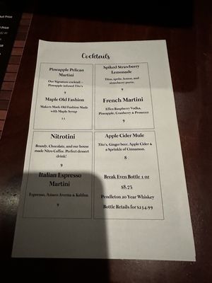 Menu photo 4 Pelican's Wichita Falls, TX Menu photo 4 Pelican's Wichita Falls, TX