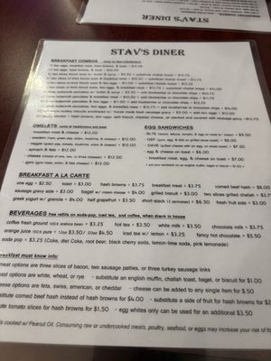 Stav's Diner by null