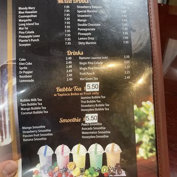 Volcano - Drinks menu - Japanese Near Me - Baton Rouge, Louisiana