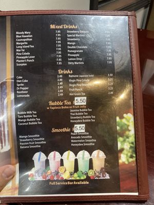 Menu photo 5 Volcano Baton Rouge, LA