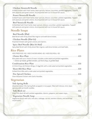 Menu photo 7 Monsoon Piedmont, CA