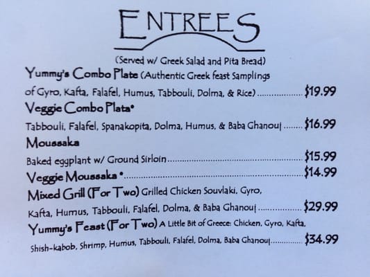 Menu photo 7 Yummy's Greek Restaurant Denton, TX Menu photo 7 Yummy's Greek Restaurant Denton, TX