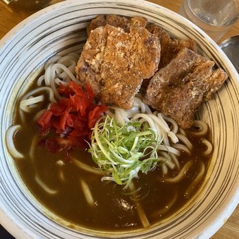 Futago Udon - Fried Chicken Curry Udon - Japanese Near Me - Boston, Massachusetts Futago Udon - Fried Chicken Curry Udon - Japanese Near Me - Boston, Massachusetts