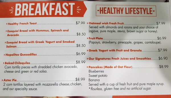 Menu photo 1 Greens & Lemons McAllen, TX Menu photo 1 Greens & Lemons McAllen, TX