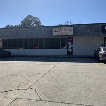 Kimchi 2 Restaurant - Front of restaurant - Korean Near Me - Savannah, Georgia Kimchi 2 Restaurant - Front of restaurant - Korean Near Me - Savannah, Georgia