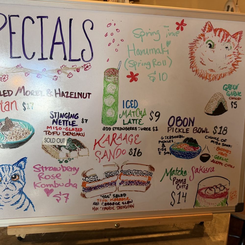 Obon Shokudo - Specials ! - Japanese Near Me - Portland, Oregon Obon Shokudo - Specials ! - Japanese Near Me - Portland, Oregon