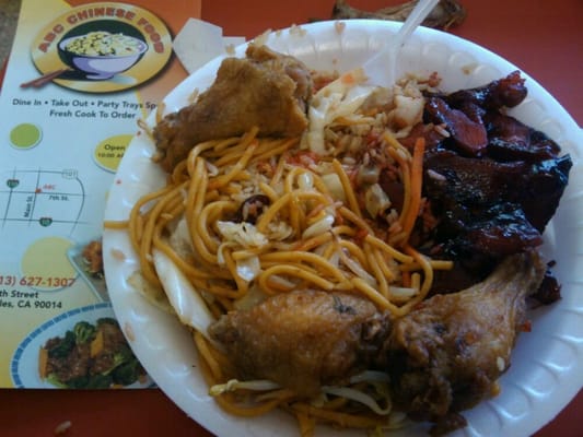 ABC Chinese Fast Food by null