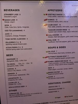 Menu photo 1 Bombay Darbar Miami, FL Menu photo 1 Bombay Darbar Miami, FL