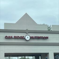 Oak Ridge Nutrition - Store front