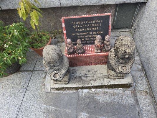 Kong Meng San Phor Kark See Monastery by null