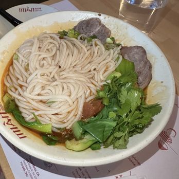 Mian - Chinese Near Me - Los Angeles, California Mian - Chinese Near Me - Los Angeles, California
