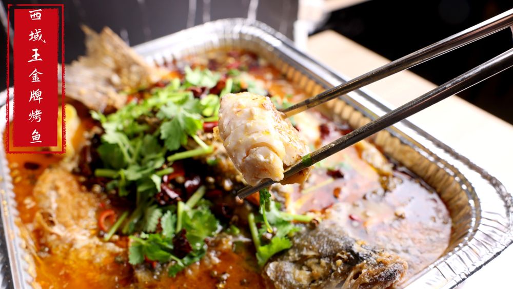 KING NOODLE Updated October 2024 20 Photos 1057 28 South