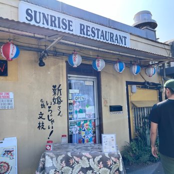 Sunrise Restaurant - Outside of Sunrise - Sushi Bars Near Me - Honolulu, Hawaii Sunrise Restaurant - Outside of Sunrise - Sushi Bars Near Me - Honolulu, Hawaii