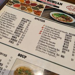 Menu Menu