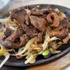 Torero's gift card
