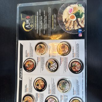 Kyushu Ramen Bar - Ramen Near Me - Columbus, Ohio Kyushu Ramen Bar - Ramen Near Me - Columbus, Ohio