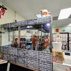 King Duck BBQ