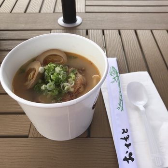 Kuma Ani - Custom tonkotsu miso ramen - Ramen Near Me - Albany, New York Kuma Ani - Custom tonkotsu miso ramen - Ramen Near Me - Albany, New York