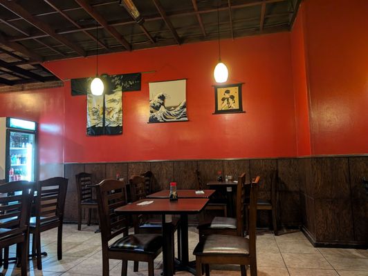 Japanese House by null