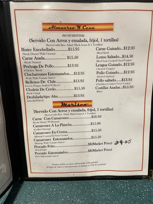 Menu photo 2 Irenes Pupusas Silver Spring, MD