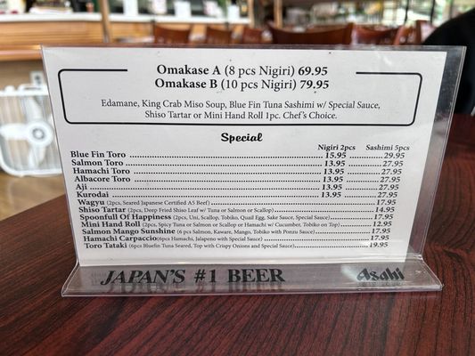 Menu photo 3 Sakura Sushi San Rafael, CA Menu photo 3 Sakura Sushi San Rafael, CA