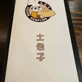Fusion Dumpling - Dim Sum Near Me - San Francisco, California