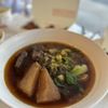 Bafang Dumpling gift card
