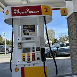Shell - All new/secure pumps