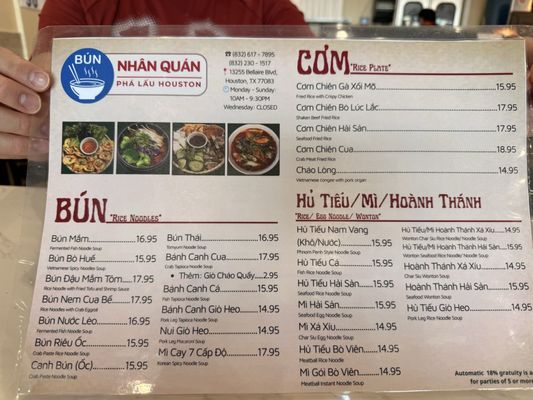 Menu photo 2 Bún Nhân Quán Houston, TX Menu photo 2 Bún Nhân Quán Houston, TX